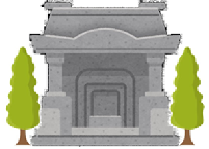 お墓のイラスト