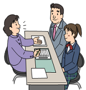 諸条件等は以下をご覧ください。