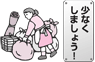 イラスト1