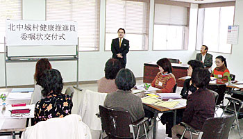 新垣村長による激励の言葉