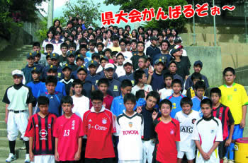 中体連で県大会に出場する北中城中学校の生徒の皆さん