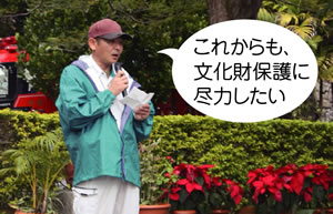 訓練後の総括風景
