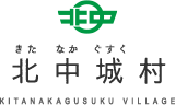 （イメージ）令和6年度 村税納期カレンダー