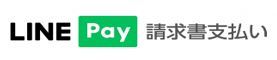 LINEPayロゴマーク