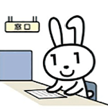 皆さまのお越しをお待ちしています。