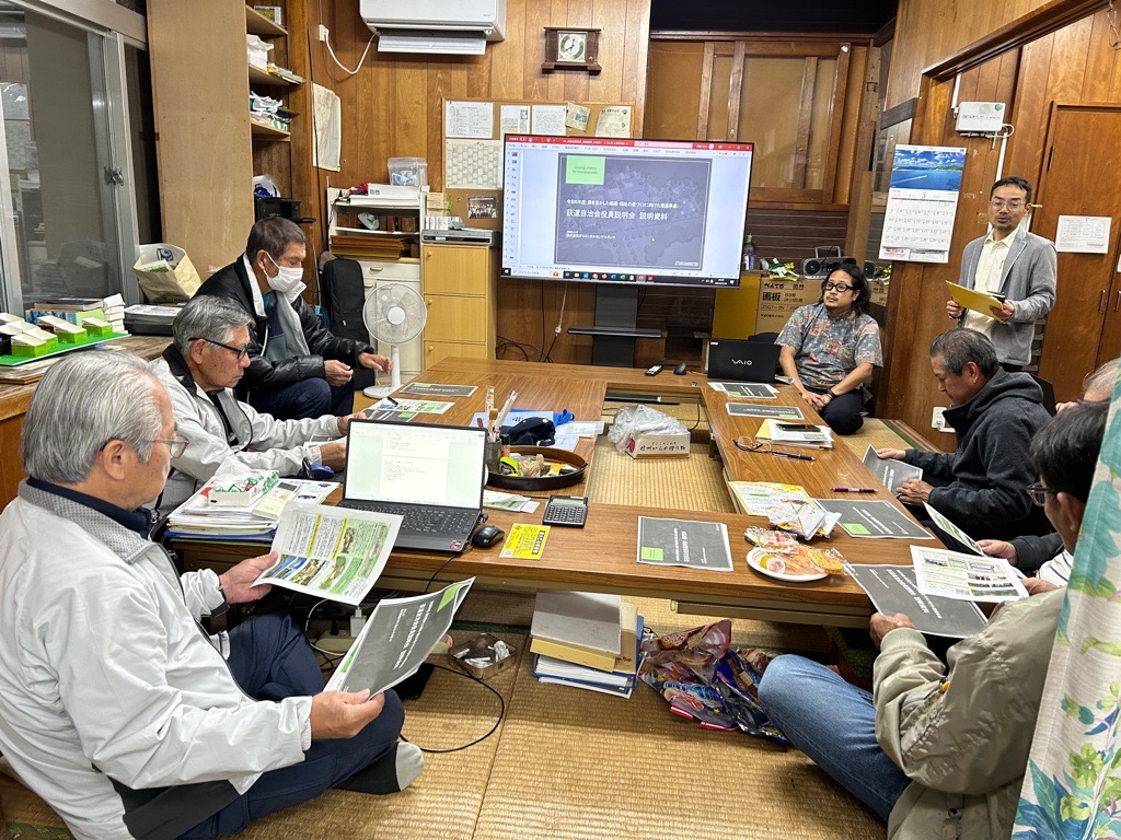 第一段階事業進捗報告会（荻道自治会役員会）