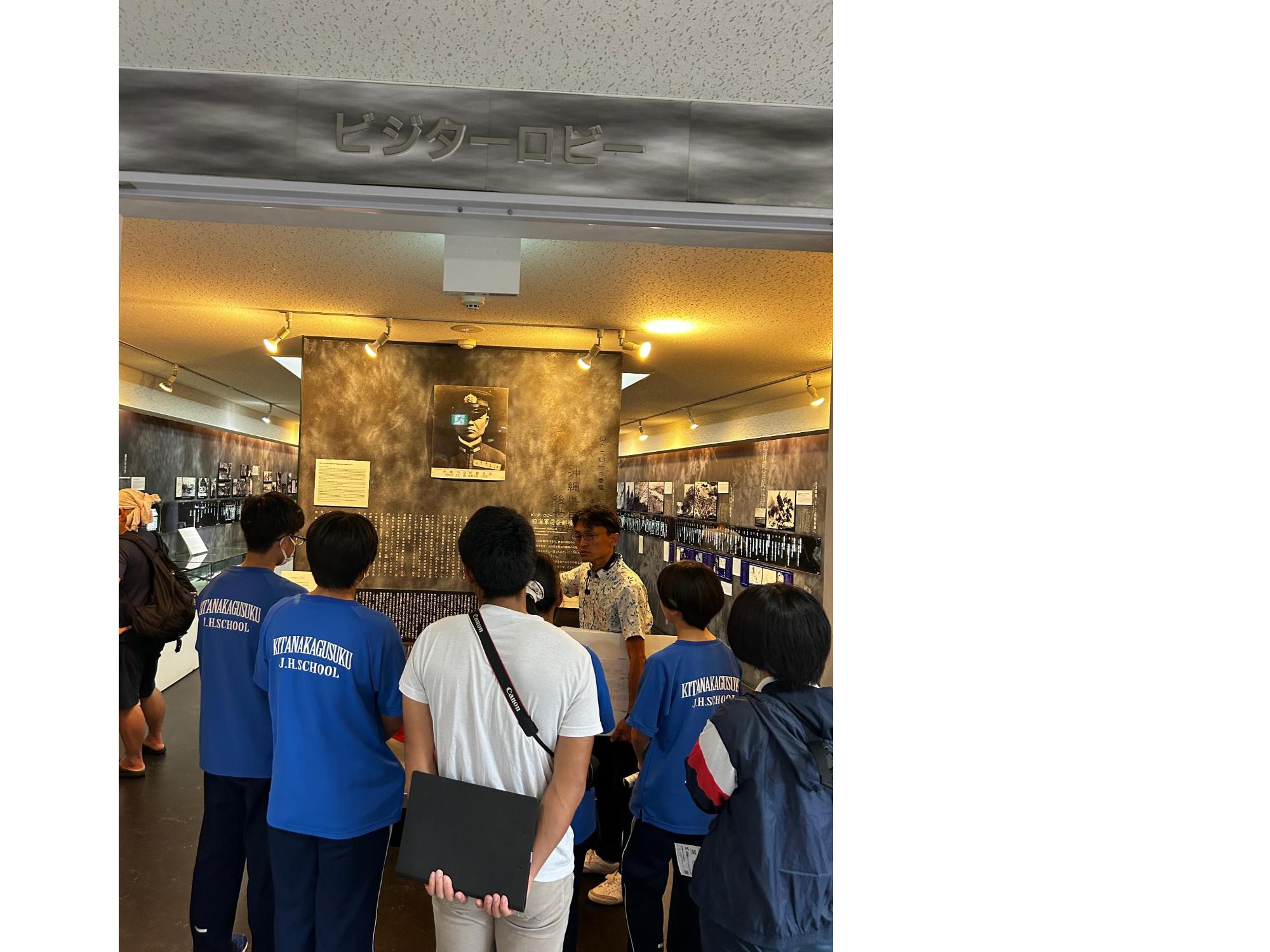 2024年長崎事前学習2