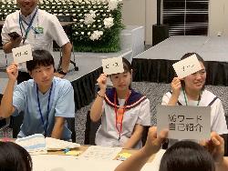 ピースフォーラムの様子１