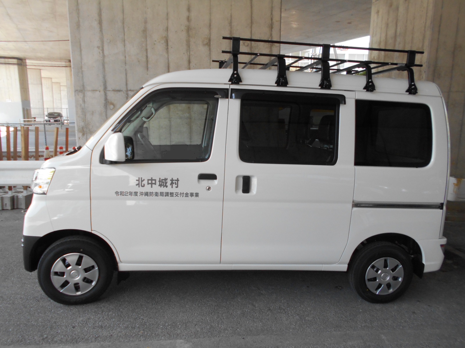 道路維持管理車両